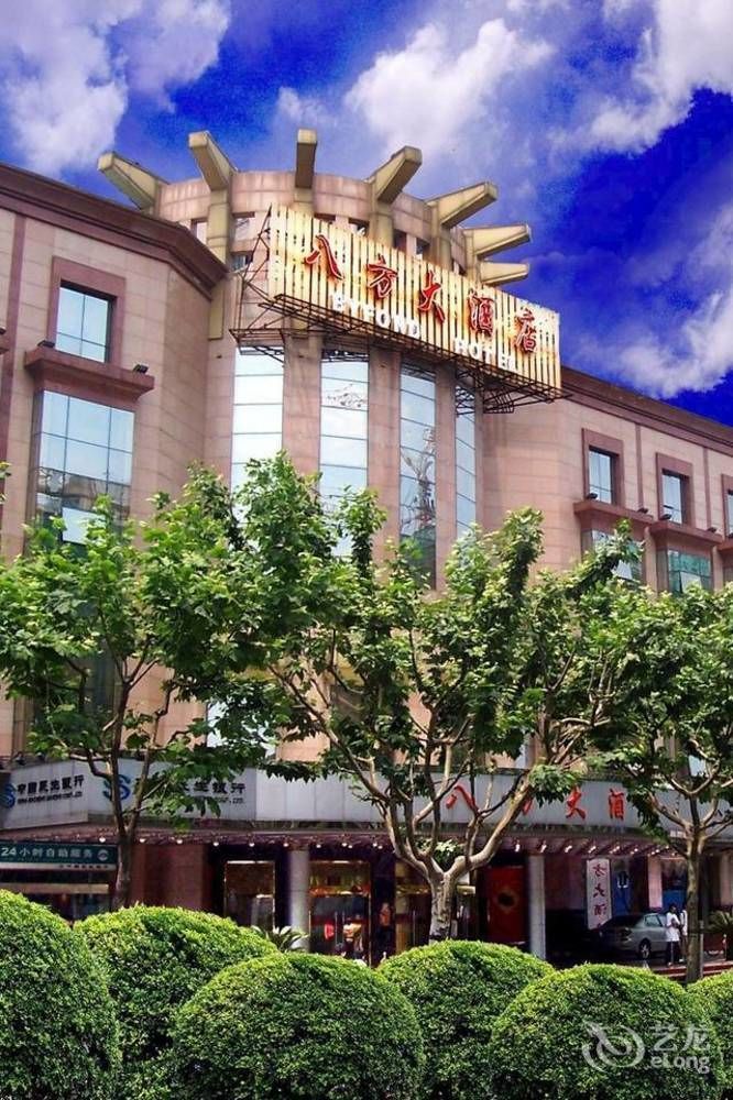 Byfond Hotel Thượng Hải Ngoại thất bức ảnh
