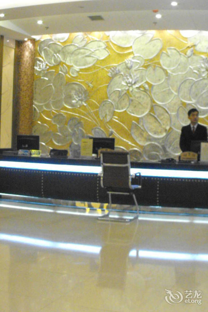 Byfond Hotel Thượng Hải Ngoại thất bức ảnh