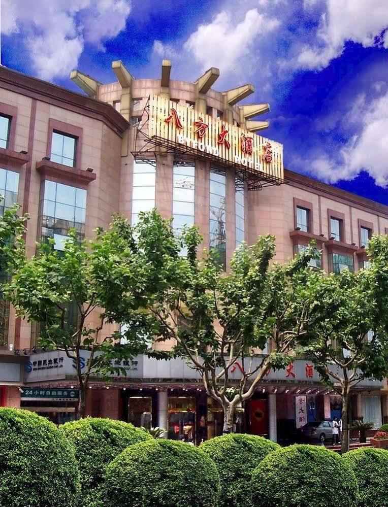 Byfond Hotel Thượng Hải Ngoại thất bức ảnh