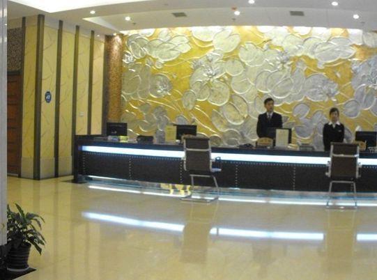 Byfond Hotel Thượng Hải Ngoại thất bức ảnh